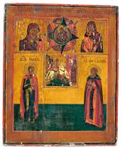 Saint Ermil Saint Feodor with different icons of the Mother of God and Saint George - RESERVED